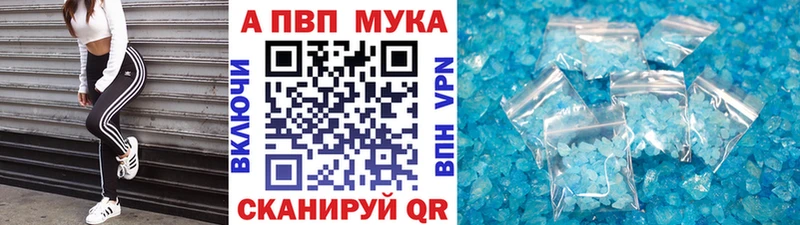 Купить Новодвинск СОЛЬ гидра вход ГАШ Меф Канабис Кокаин