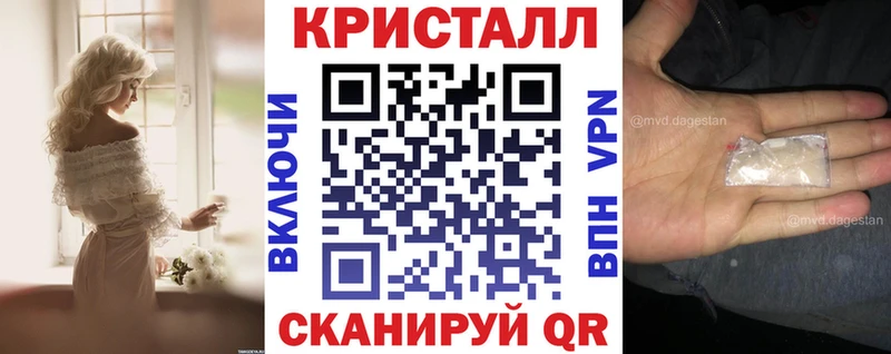АМФЕТАМИН VHQ как найти закладки Новодвинск