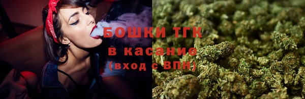 альфа пвп Сясьстрой