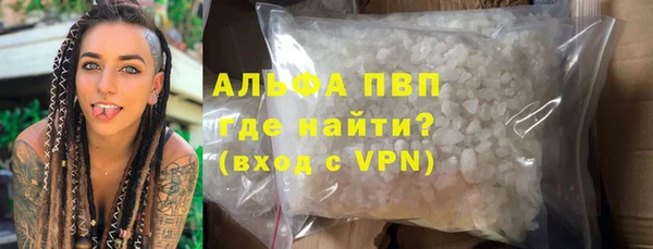 mix Сосновка