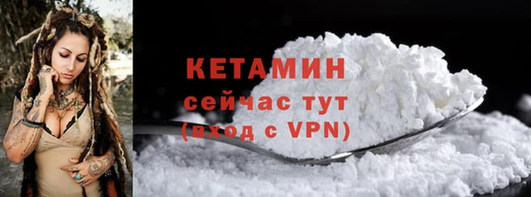 гашиш Няндома