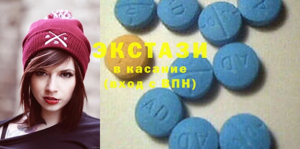 прущие крисы Новокубанск