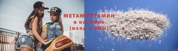 тгк Чегем