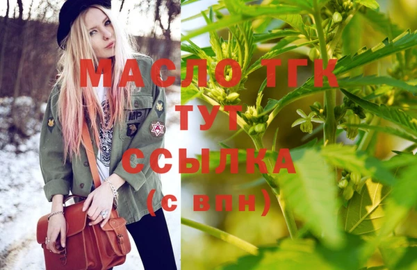 дмт Михайловка