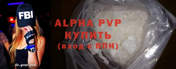 каннабис Чердынь
