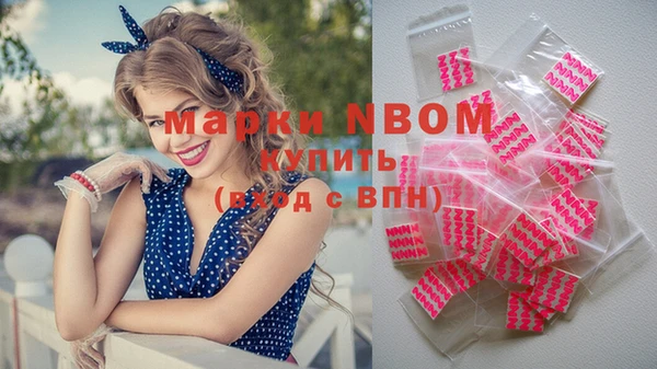 МДПВ Нягань