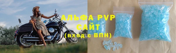 МДПВ Нягань