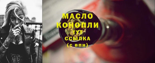 кокаин перу Сосновоборск