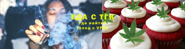 МДПВ Нягань