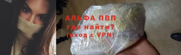 соль ск Киреевск