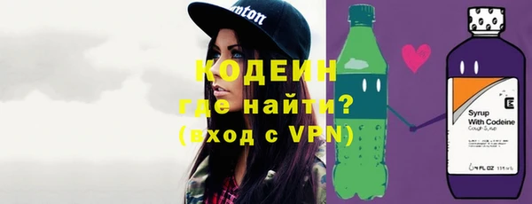 MESCALINE Михайлов