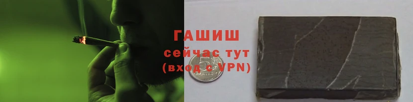 кокаин Чекалин
