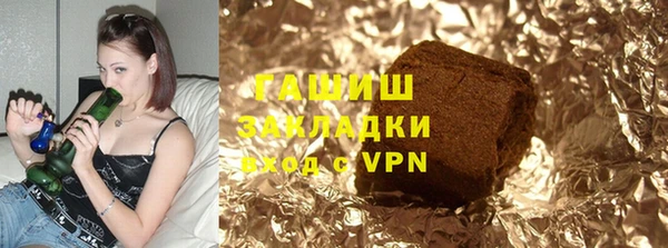 круглые Кинешма