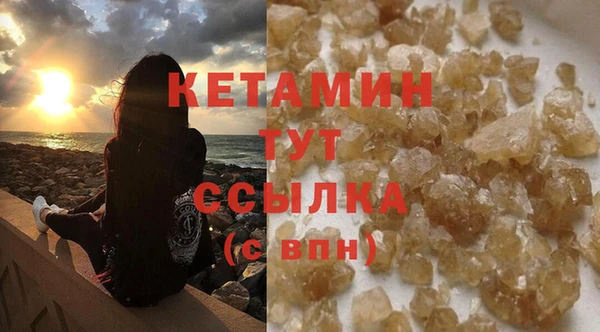 сатива Киренск