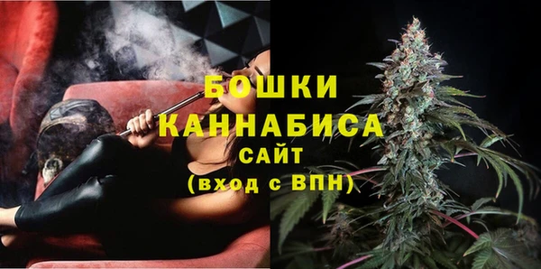 круглые Кинешма