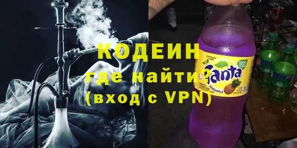 МДПВ Нягань