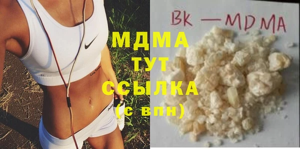МДПВ Нягань