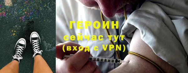 кокаин премиум Тайга