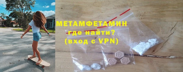 сатива Киренск