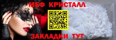 марки lsd Свободный