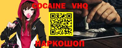 марки lsd Свободный