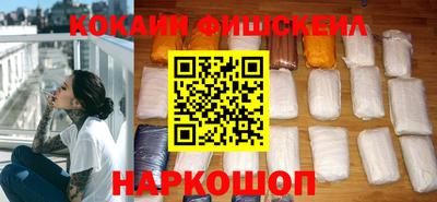 метамфетамин Северобайкальск