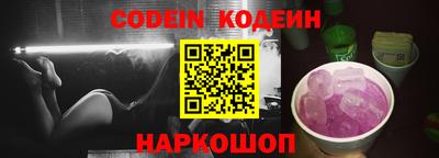 марки lsd Свободный