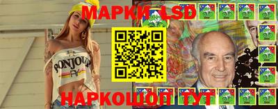 метамфетамин Северобайкальск