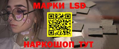 метамфетамин Северобайкальск