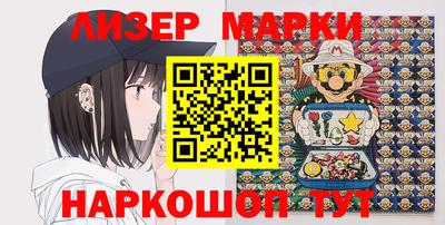 метамфетамин Северобайкальск