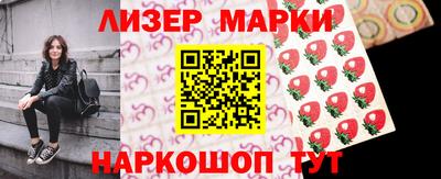 метамфетамин Северобайкальск