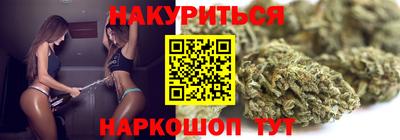 марки lsd Свободный