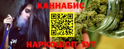 марки lsd Свободный