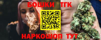 метамфетамин Северобайкальск