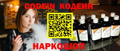 марки lsd Свободный