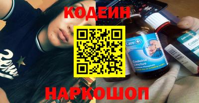 марки lsd Свободный