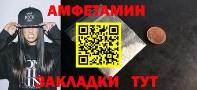 марки lsd Свободный