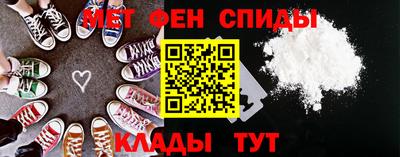 гашиш Севастополь