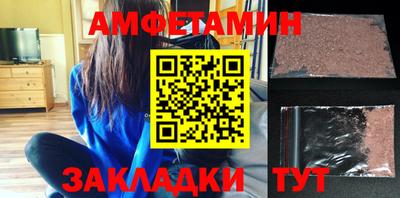 гашиш Севастополь