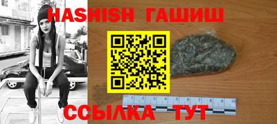 марки lsd Свободный
