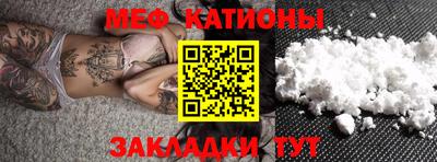 гашиш Севастополь
