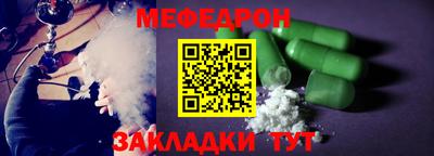 гашиш Севастополь